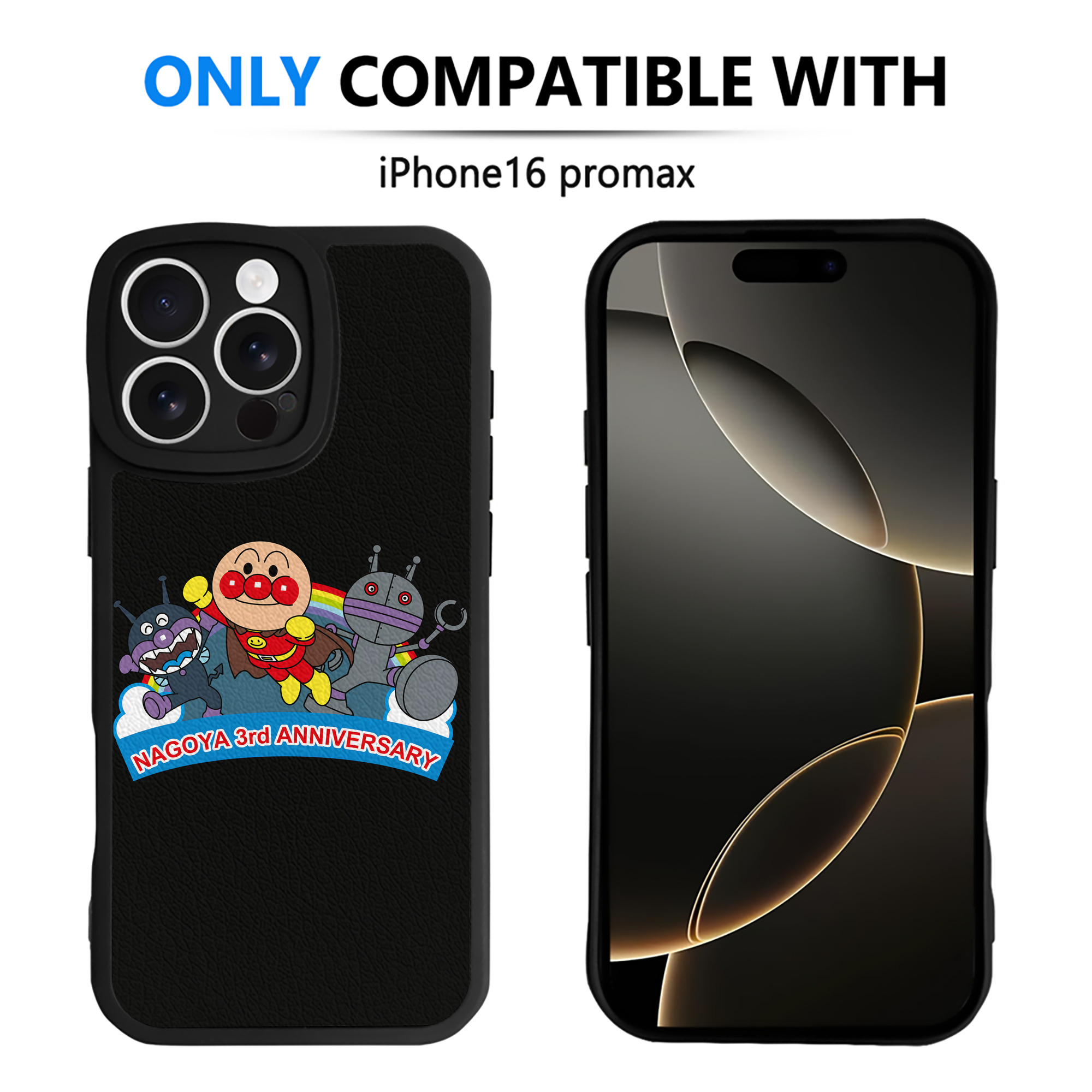 （画像用） アンパンマン Anpanman 【iPhone 16シリーズ対応】シリコンスマホケース（レザー調） 材質：シリコン